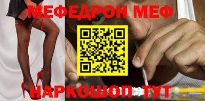 Альфа ПВП Моздок