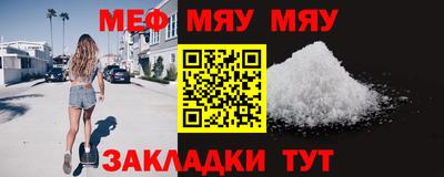 Альфа ПВП Моздок