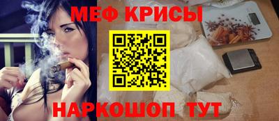 Альфа ПВП Моздок
