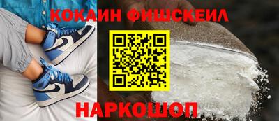 прущие крисы Можайск