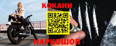 герыч Можга
