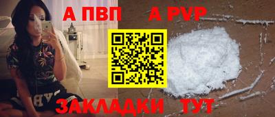 герыч Можга