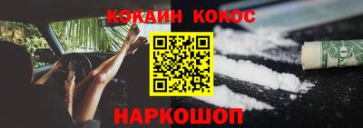герыч Можга