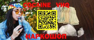 герыч Можга