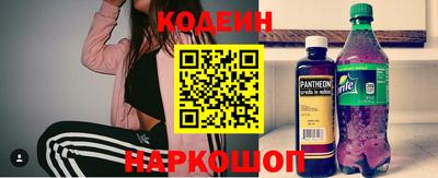 герыч Можга