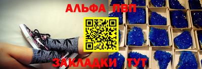 герыч Можга