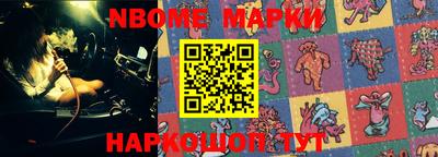 прущие крисы Можайск