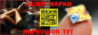 герыч Можга