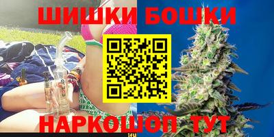 прущие крисы Можайск