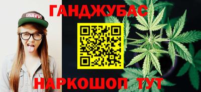 прущие крисы Можайск