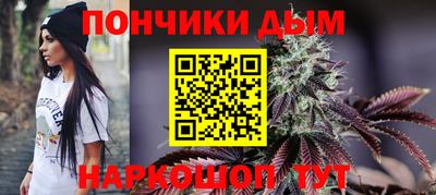 герыч Можга