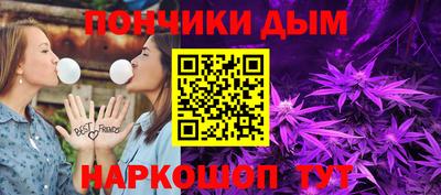 герыч Можга