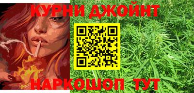 герыч Можга
