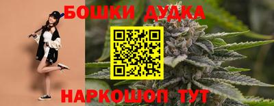 герыч Можга