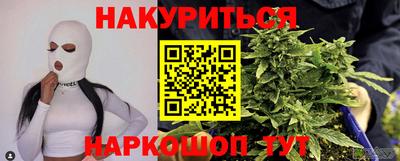 герыч Можга
