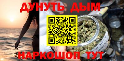 герыч Можга