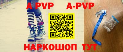 прущие крисы Можайск