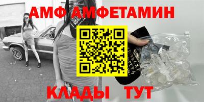 Альфа ПВП Моздок