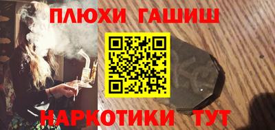 Альфа ПВП Моздок