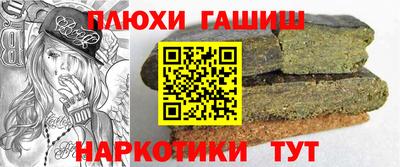 прущие крисы Можайск