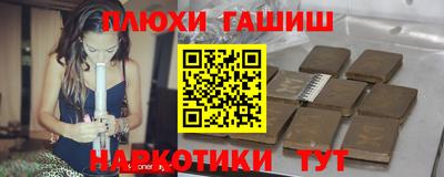 Альфа ПВП Моздок