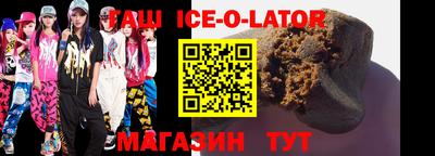 Альфа ПВП Моздок