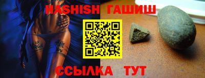 герыч Можга