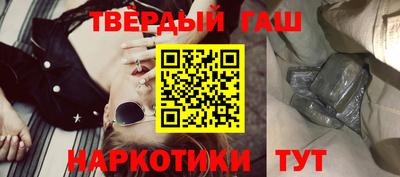Альфа ПВП Моздок