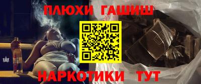 герыч Можга