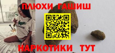 прущие крисы Можайск