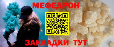 Альфа ПВП Моздок