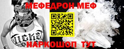 герыч Можга
