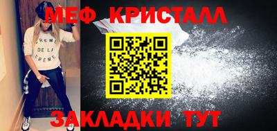 Альфа ПВП Моздок